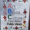 Polonia piknik w Cork Witaj szkoło na wesoło(ABC EduLibrary) 01.09.24